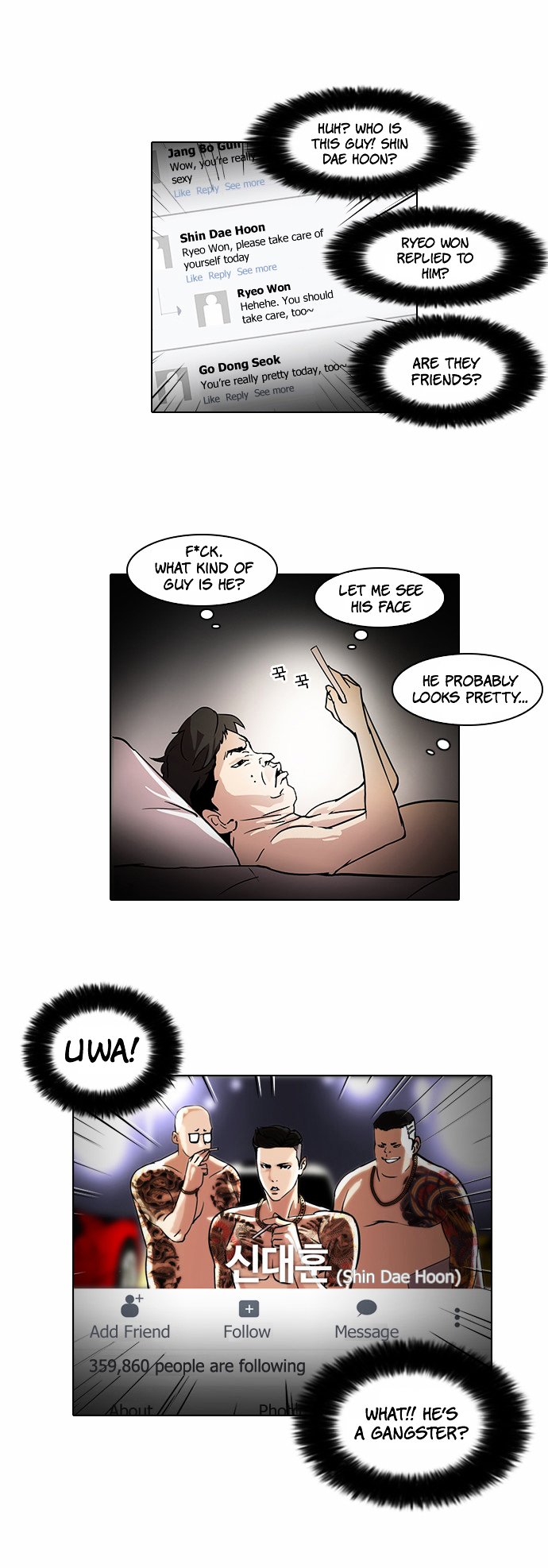 Read Lookism Manga Online