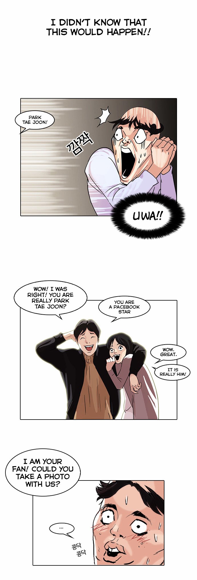 Read Lookism Manga Online