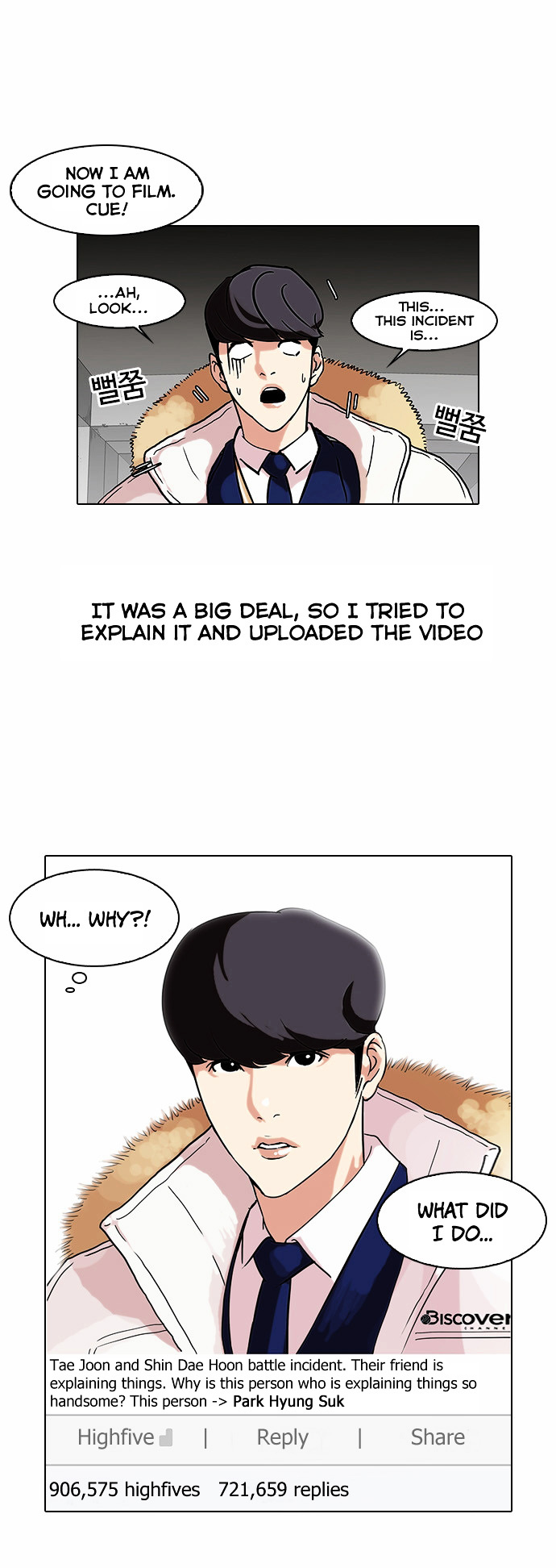 Read Lookism Manga Online