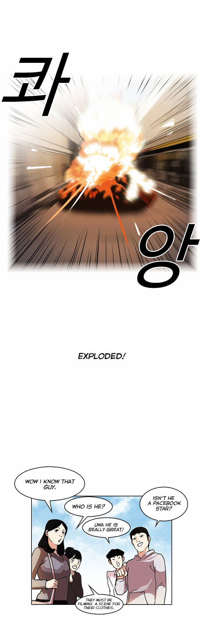 Read Lookism Manga Online