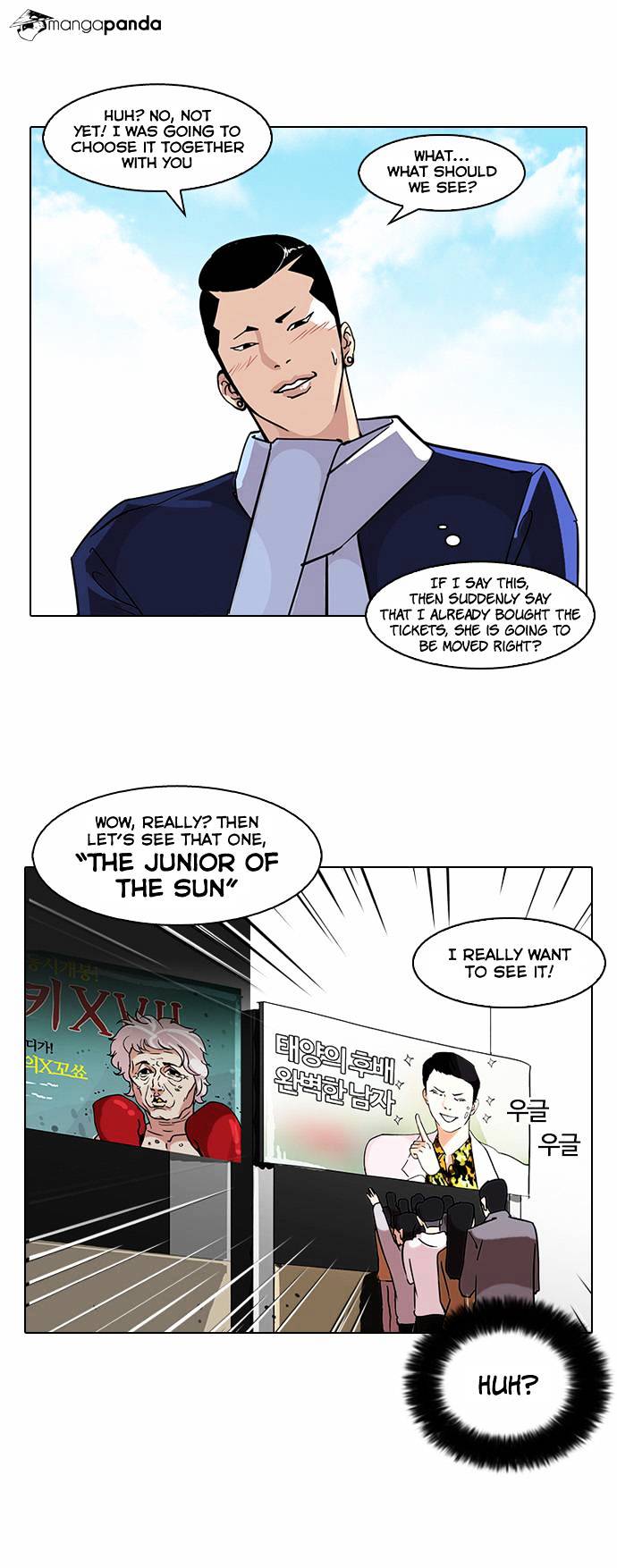 Read Lookism Manga Online