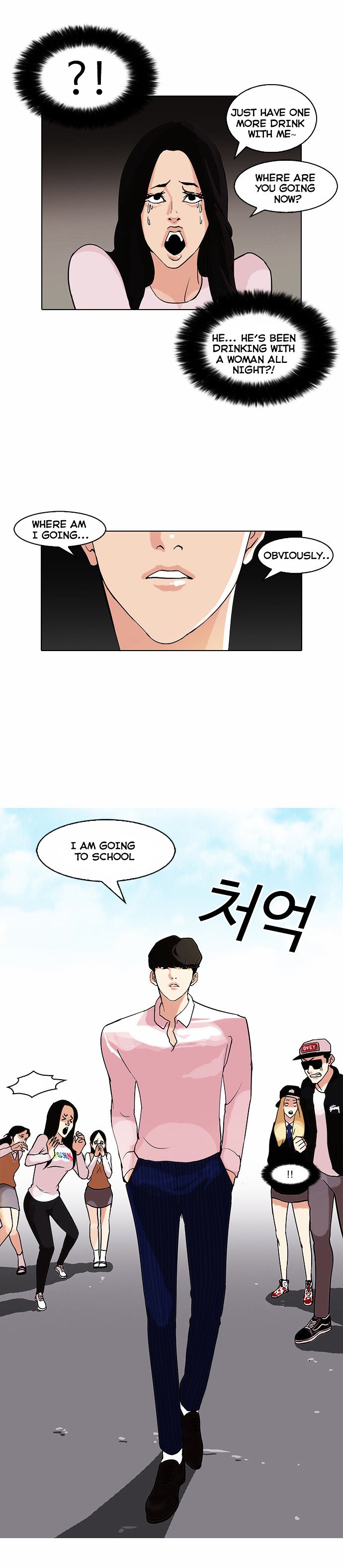 Read Lookism Manga Online