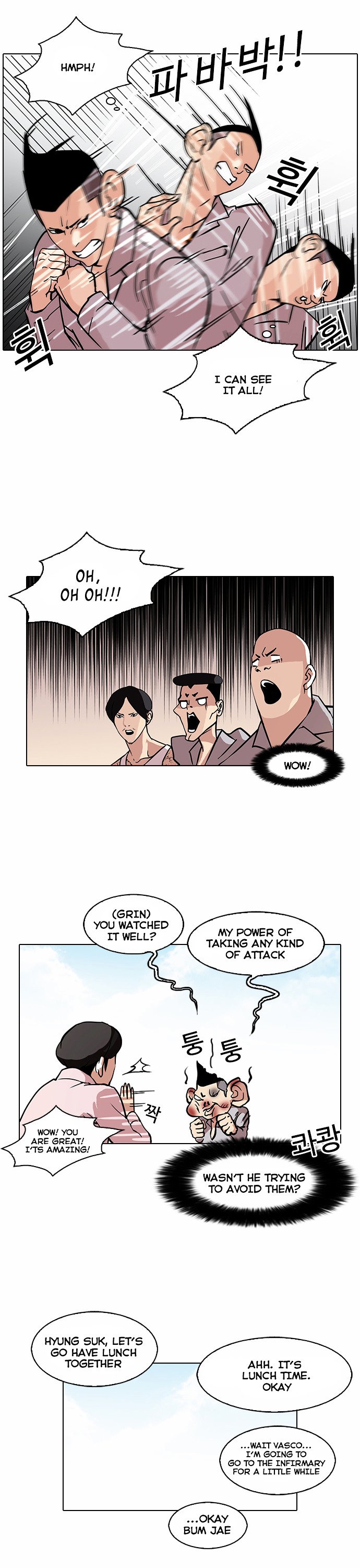 Read Lookism Manga Online