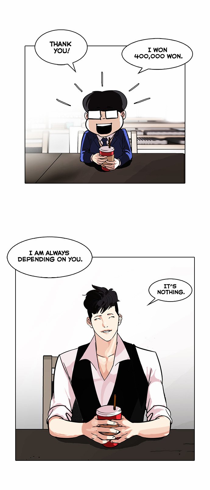 Read Lookism Manga Online