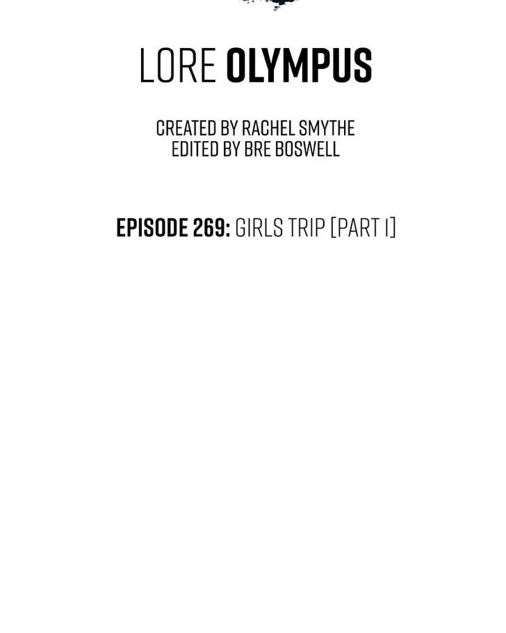Read Lore Olympus Manga Online