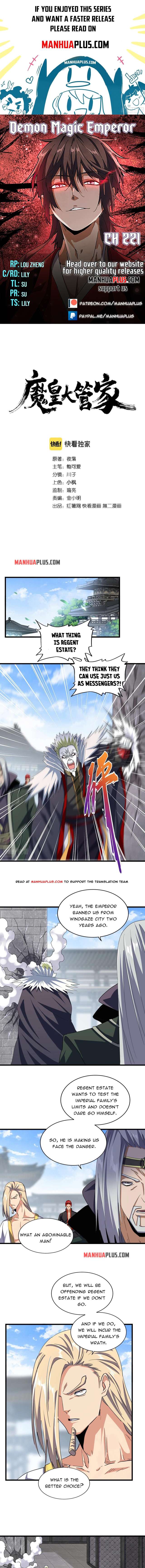Read Magic Emperor Manga Online