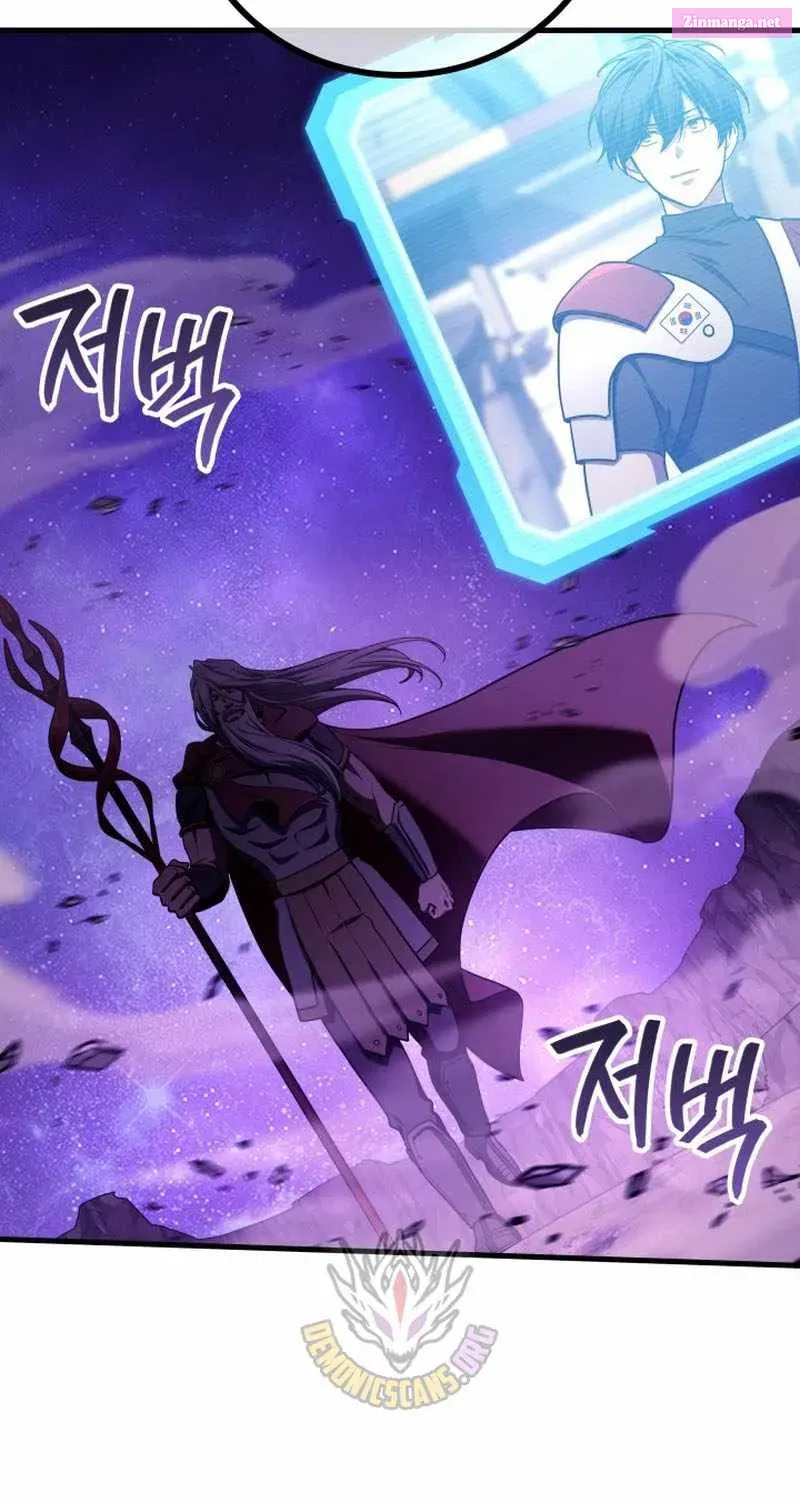 Read Martial God Regressed to Level 2 Manga Online