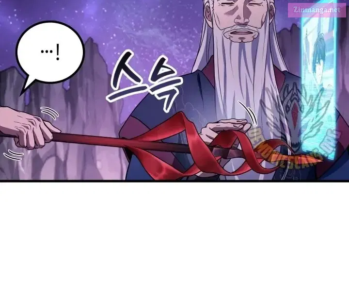 Read Martial God Regressed to Level 2 Manga Online