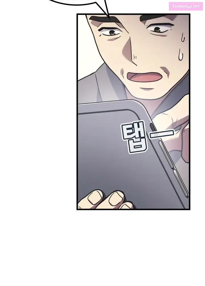 Read Martial God Regressed to Level 2 Manga Online