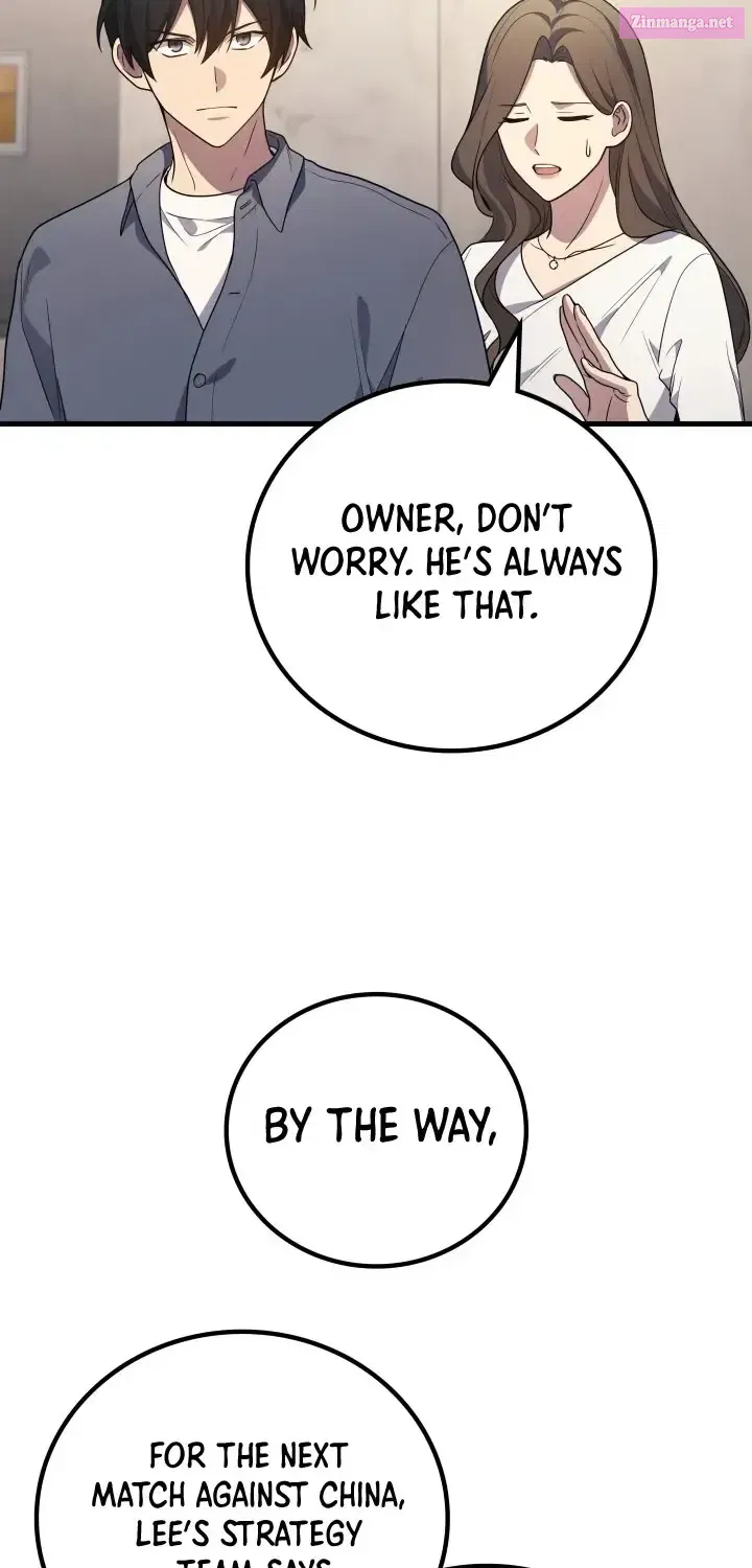 Read Martial God Regressed to Level 2 Manga Online