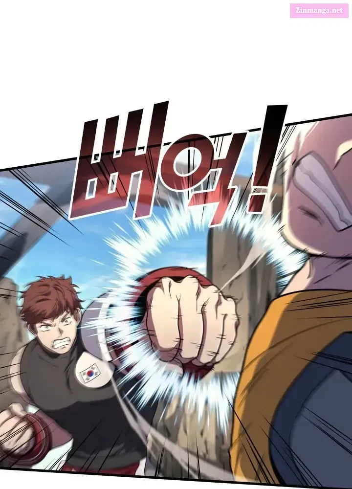 Read Martial God Regressed to Level 2 Manga Online
