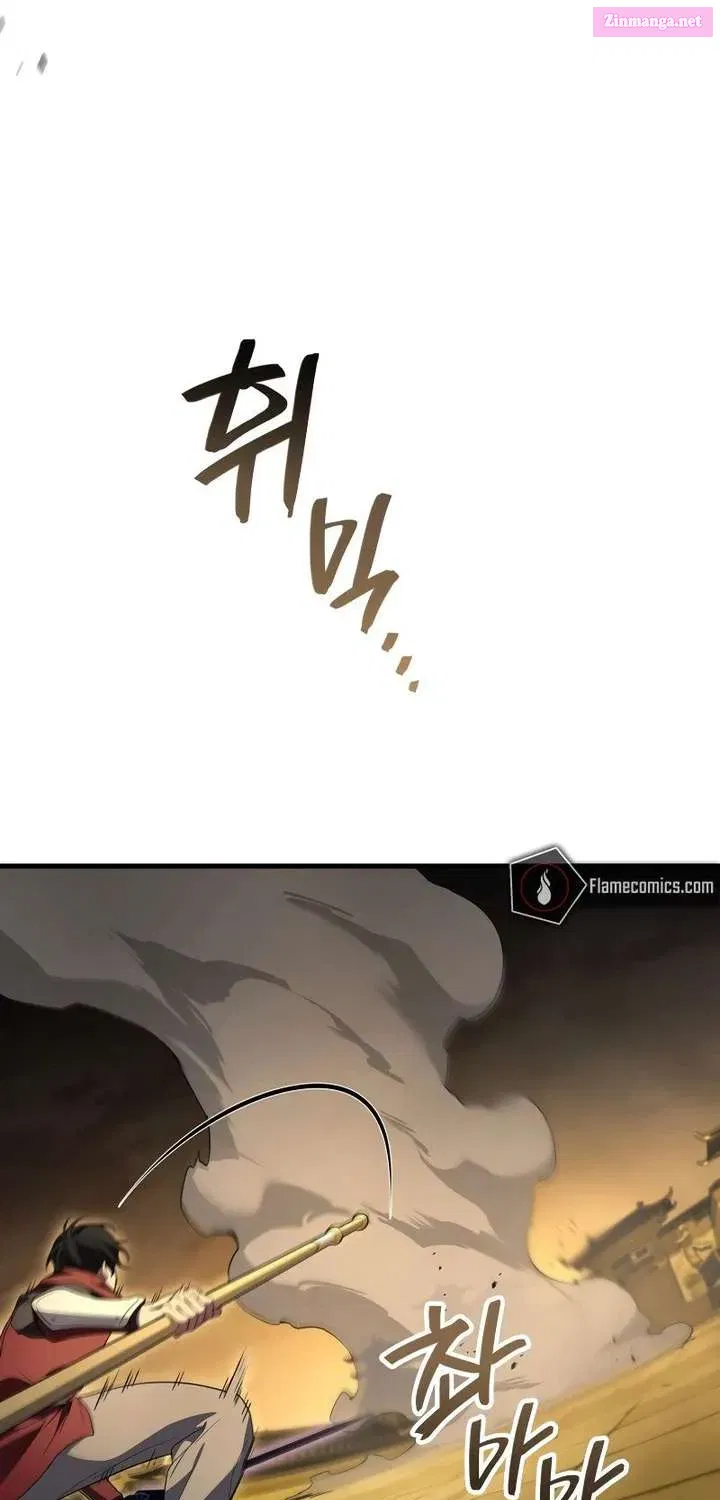 Read Martial God Regressed to Level 2 Manga Online