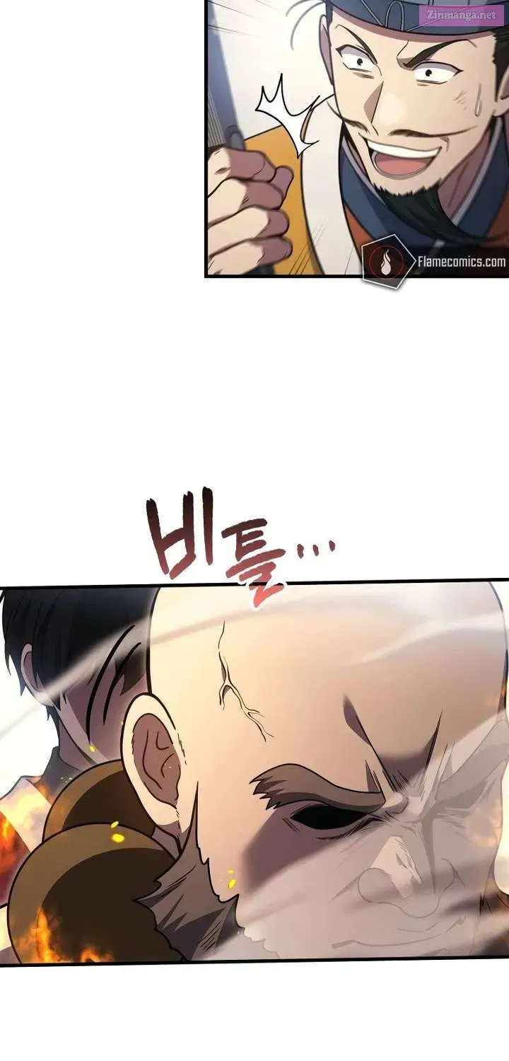 Read Martial God Regressed to Level 2 Manga Online