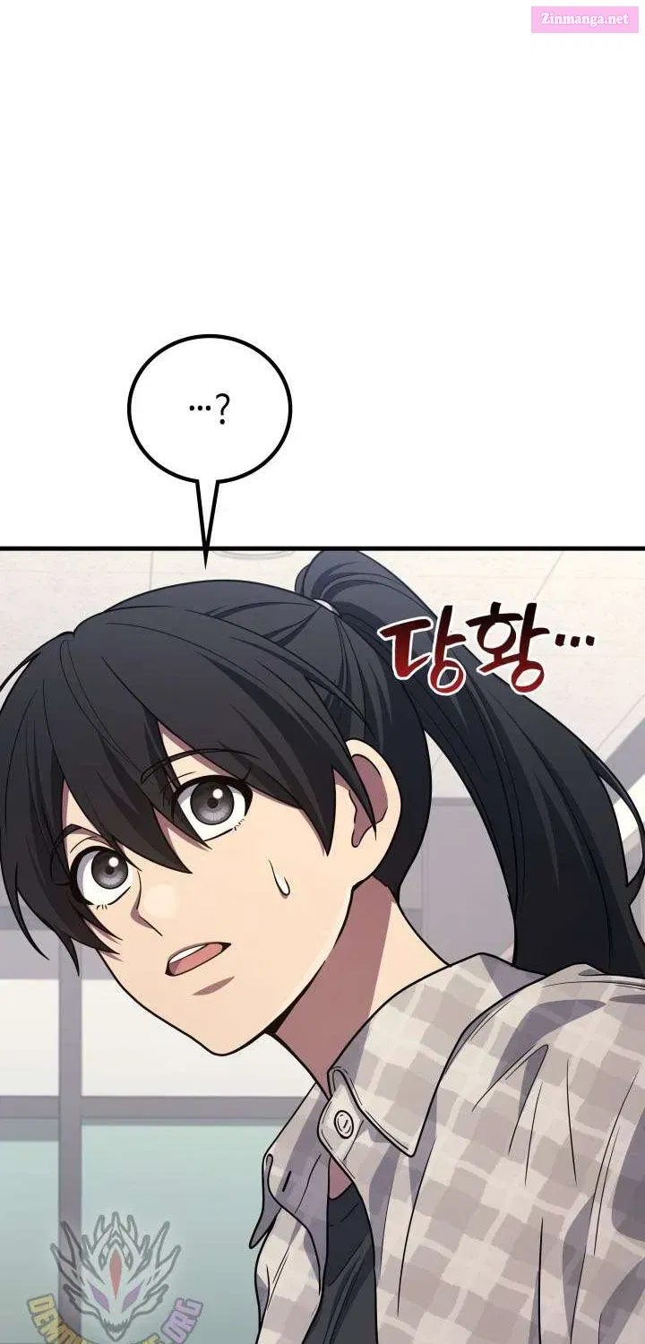 Read Martial God Regressed to Level 2 Manga Online
