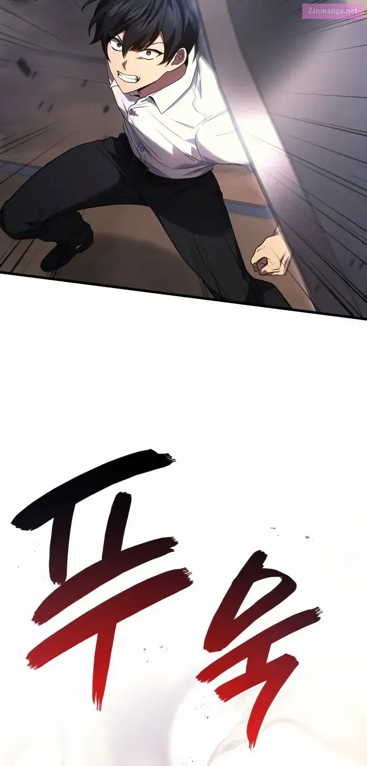 Read Martial God Regressed to Level 2 Manga Online