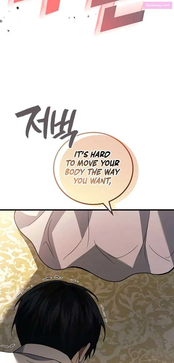 Read Martial God Regressed to Level 2 Manga Online
