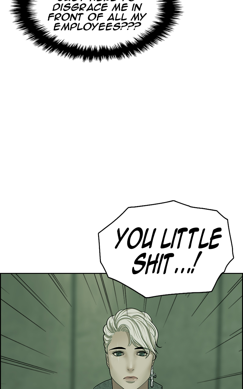 Read Midnight Poppy Land Manga Online