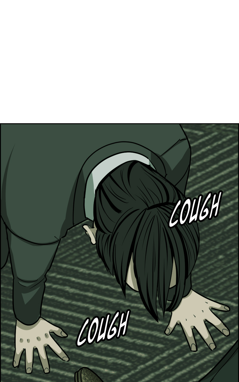 Read Midnight Poppy Land Manga Online