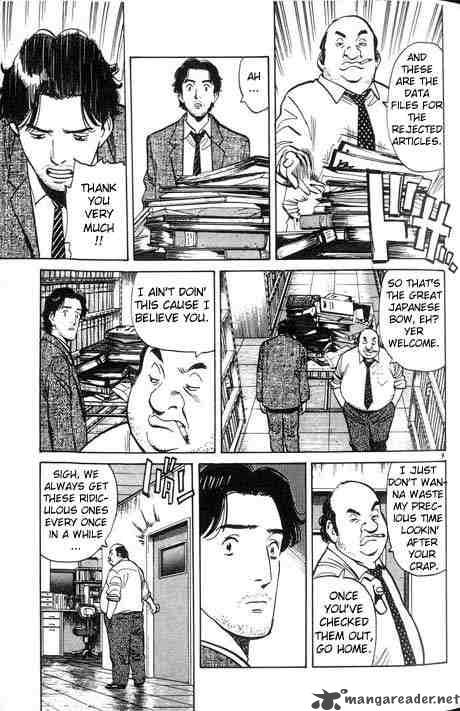 Read Monster Manga Online