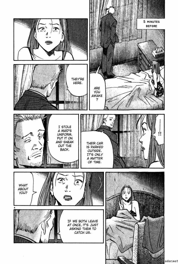 Read Monster Manga Online