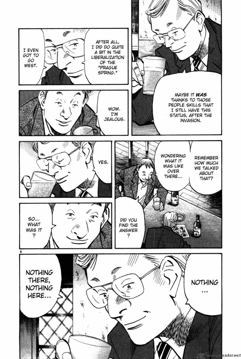 Read Monster Manga Online