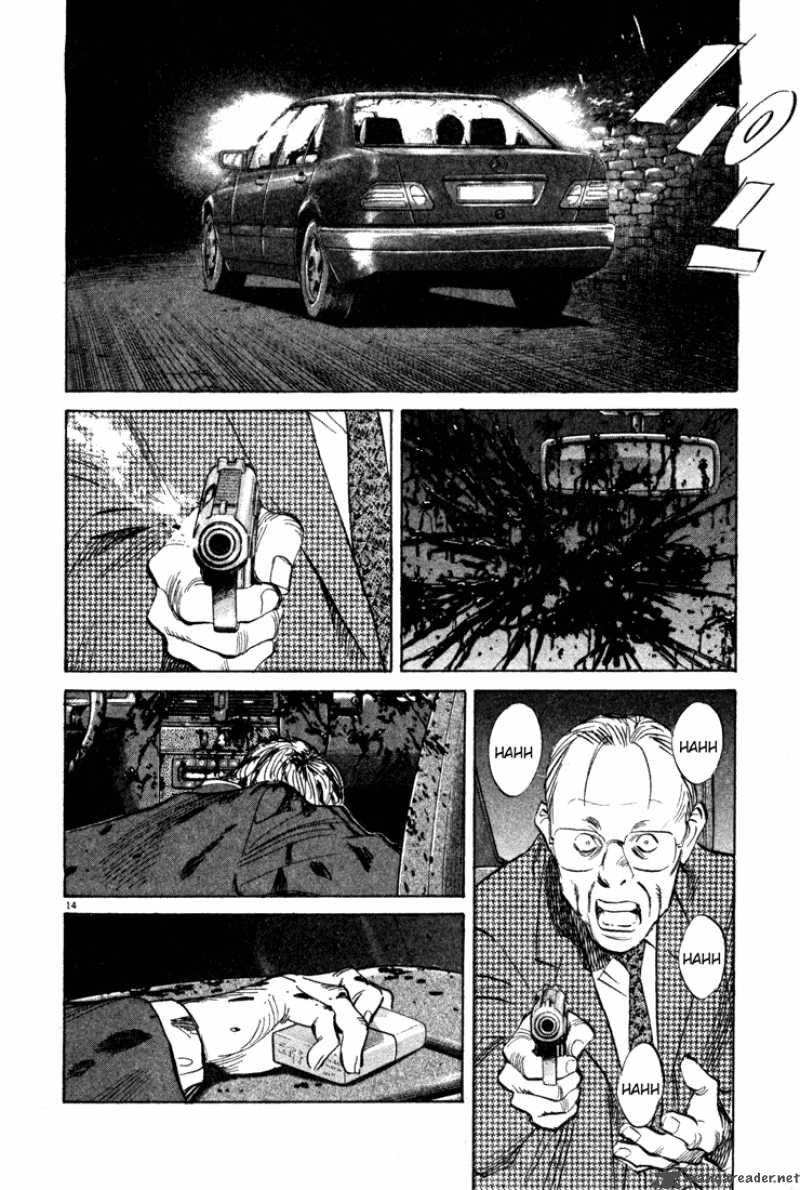 Read Monster Manga Online