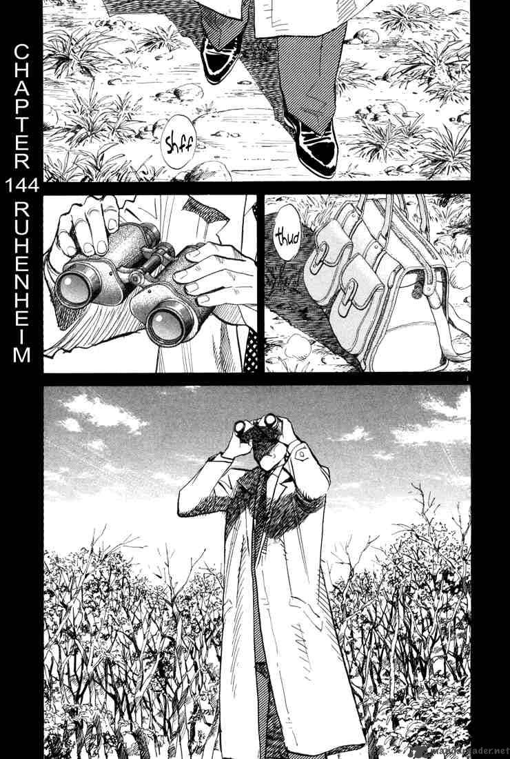 Read Monster Manga Online