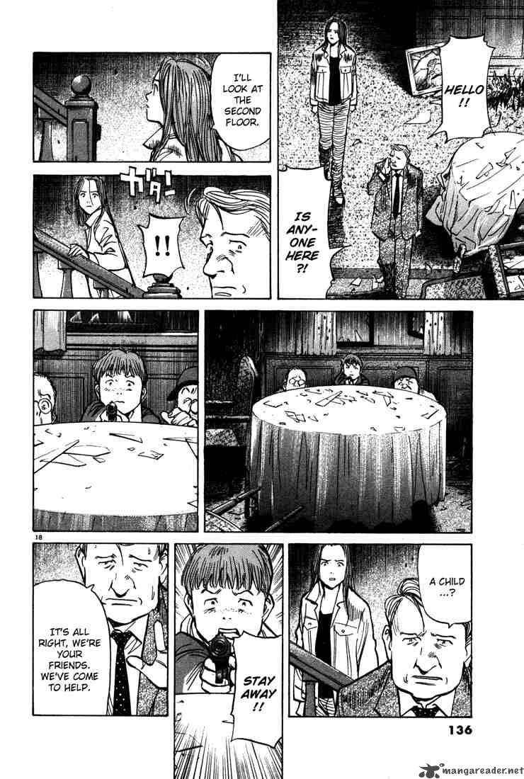 Read Monster Manga Online