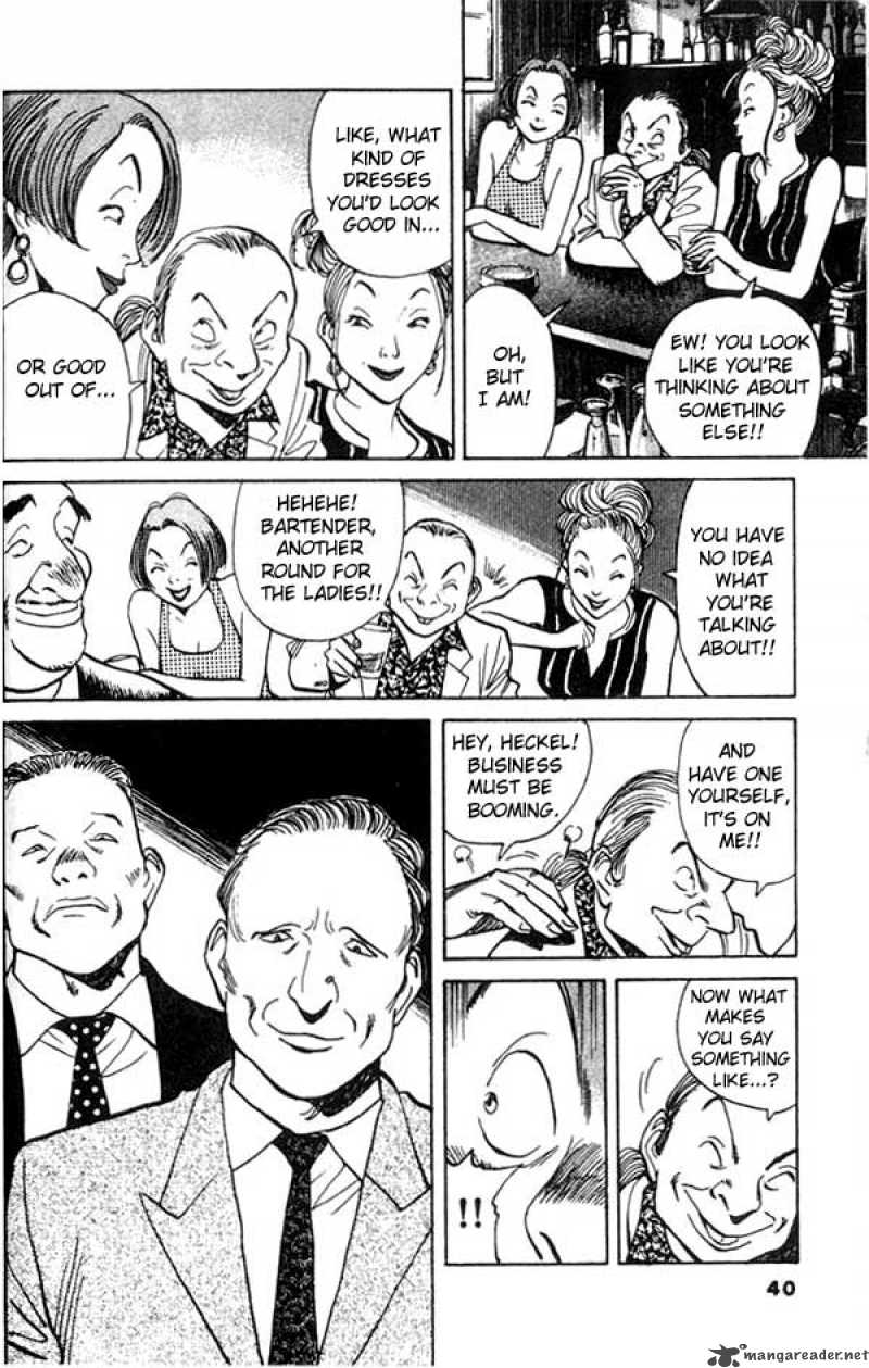 Read Monster Manga Online