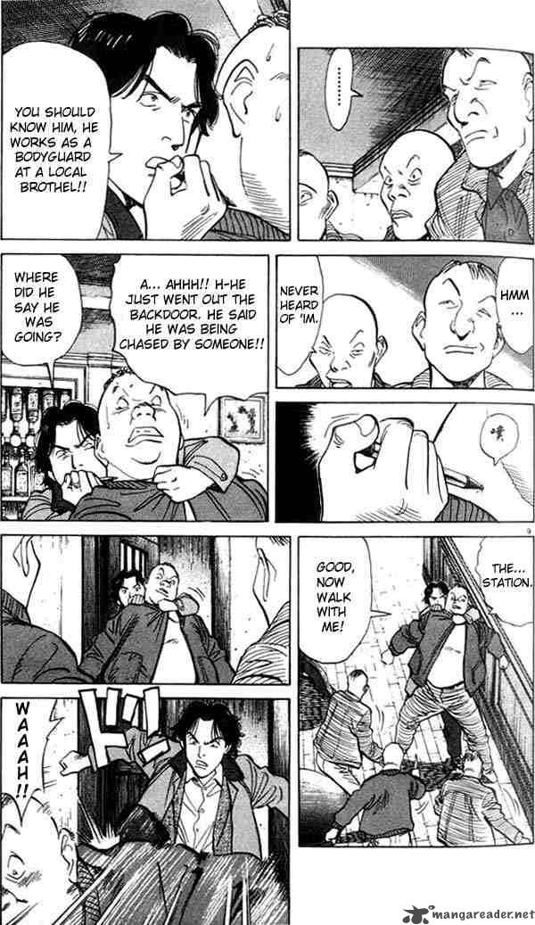 Read Monster Manga Online