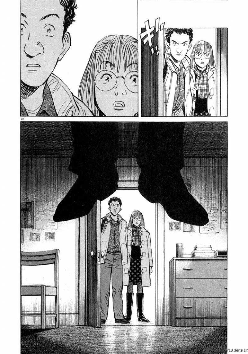 Read Monster Manga Online