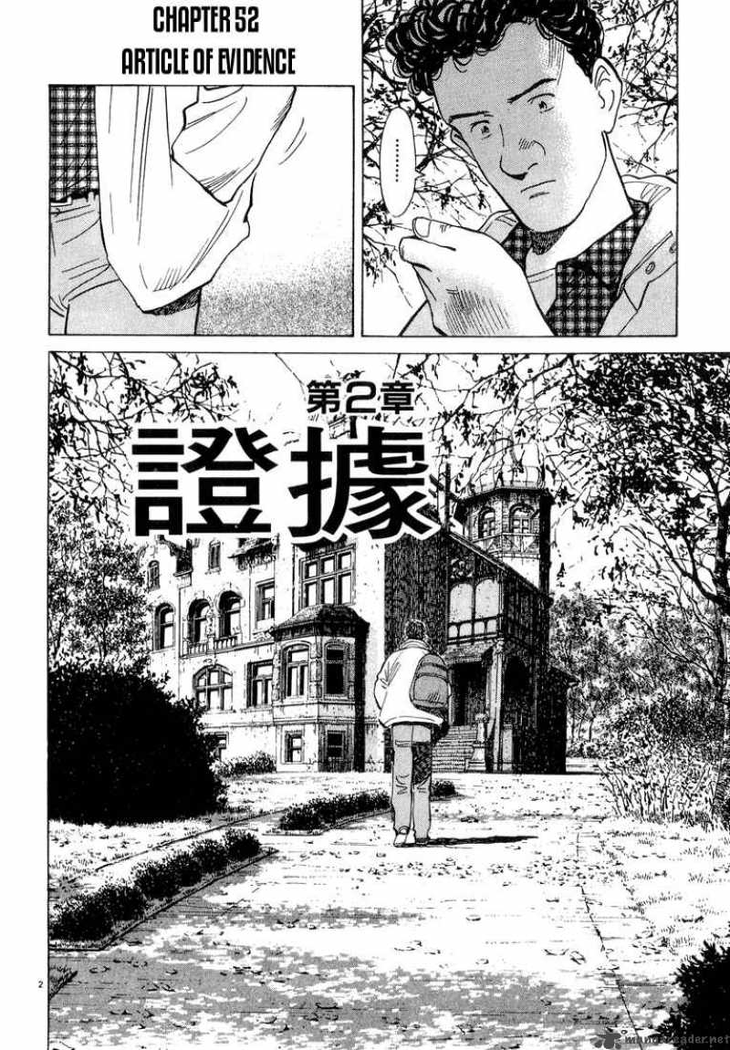 Read Monster Manga Online