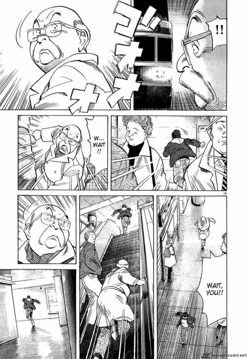 Read Monster Manga Online