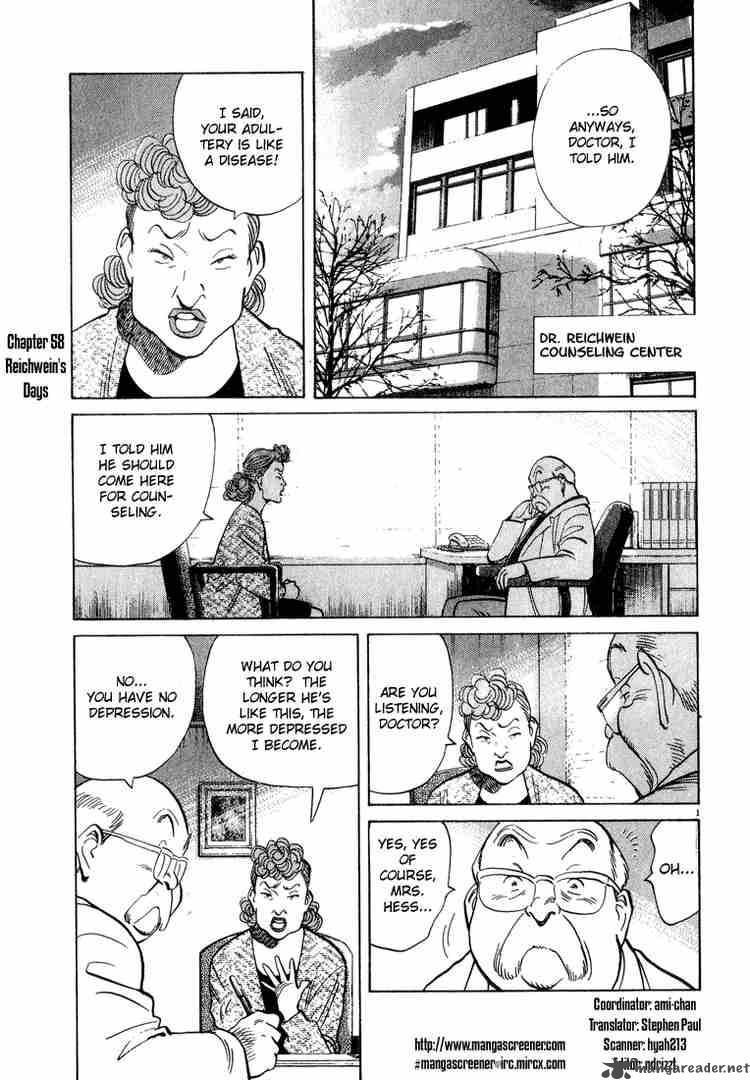 Read Monster Manga Online