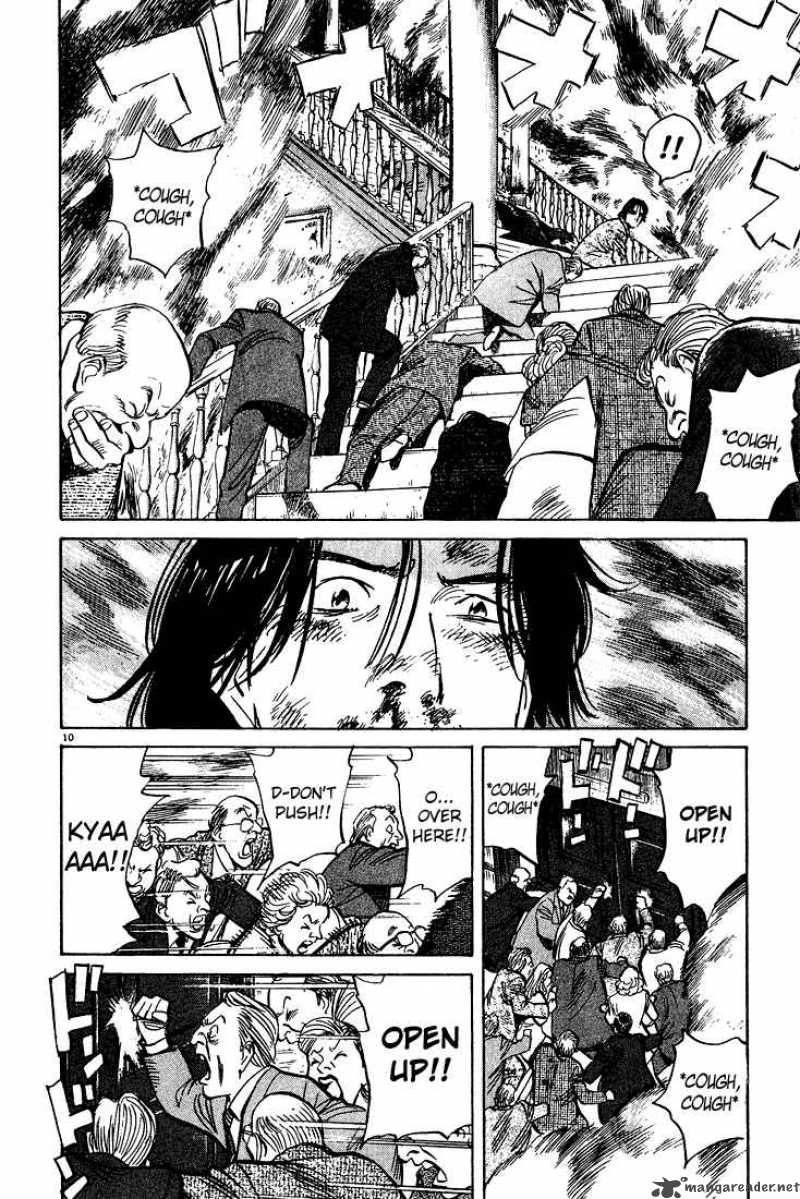 Read Monster Manga Online