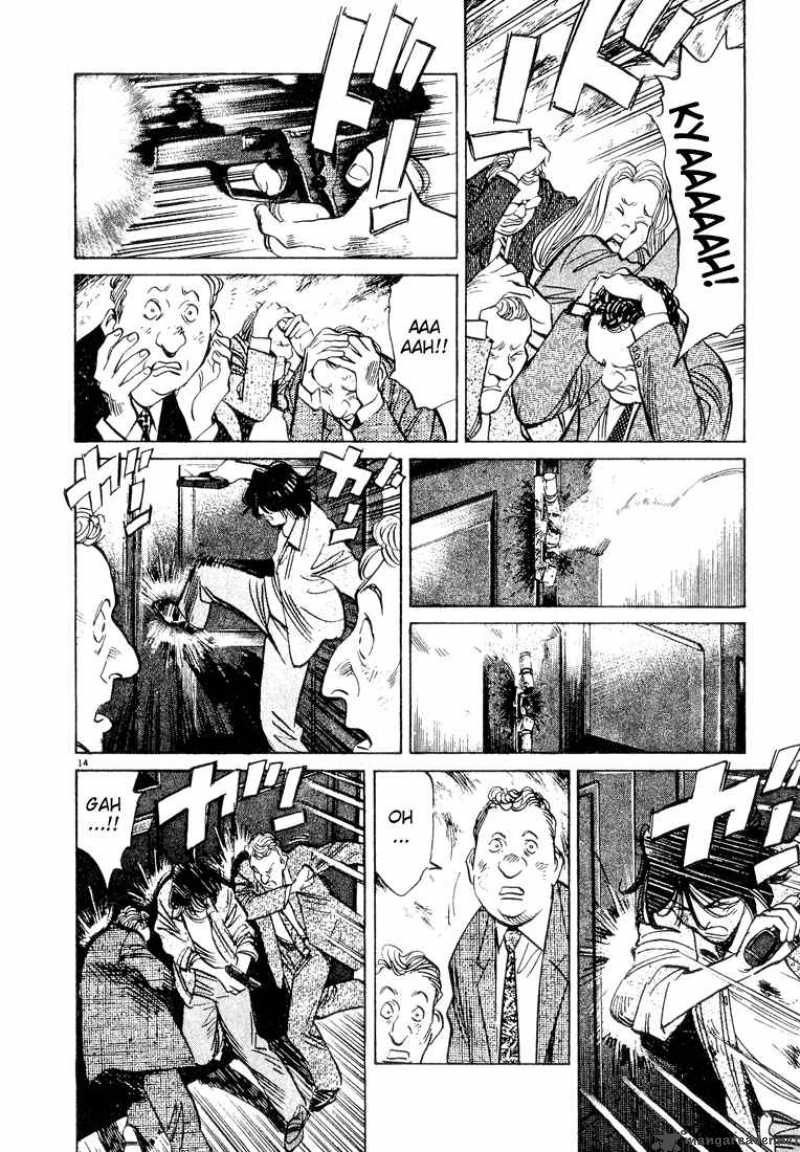 Read Monster Manga Online