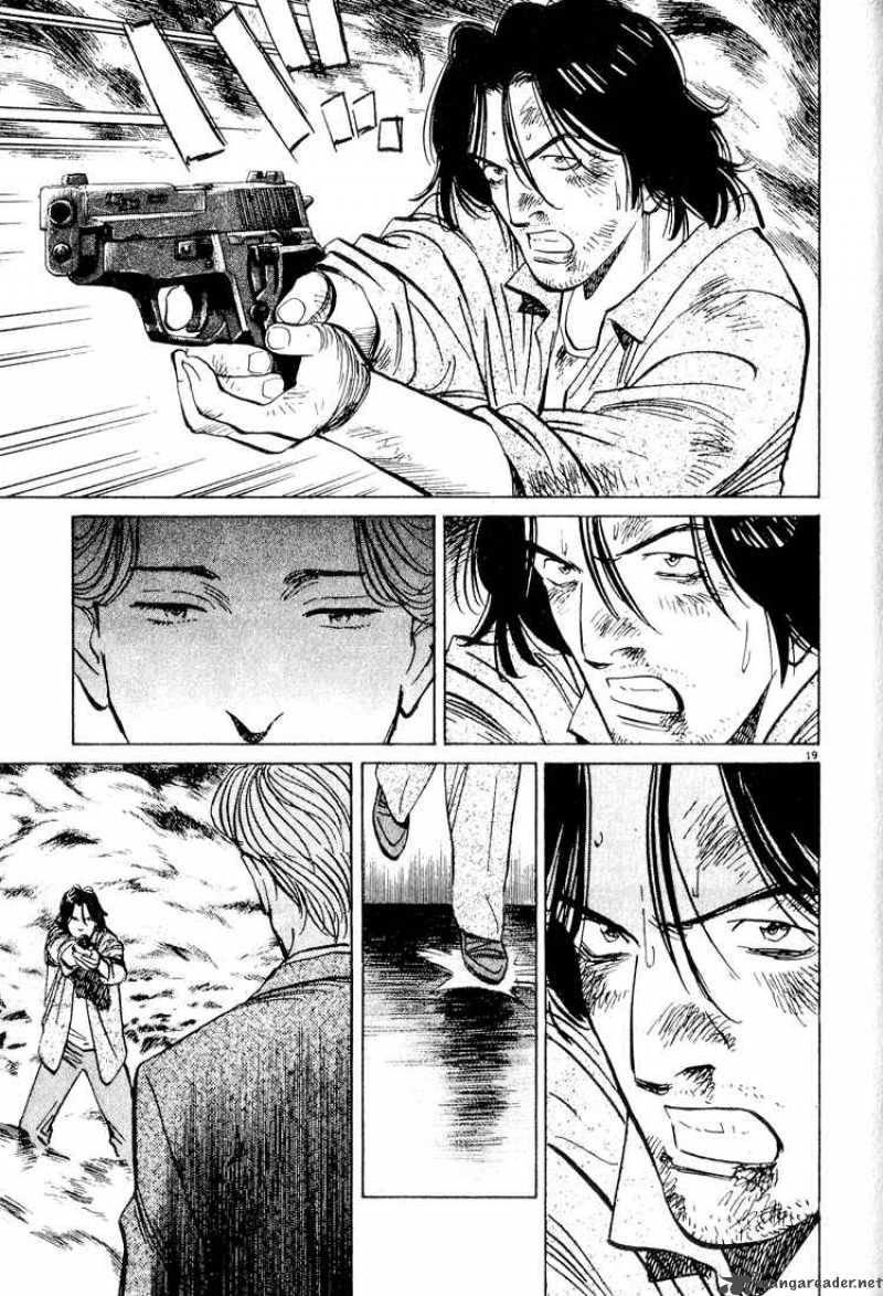 Read Monster Manga Online