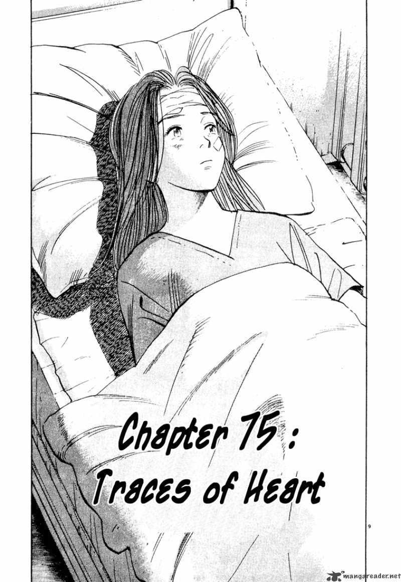 Read Monster Manga Online