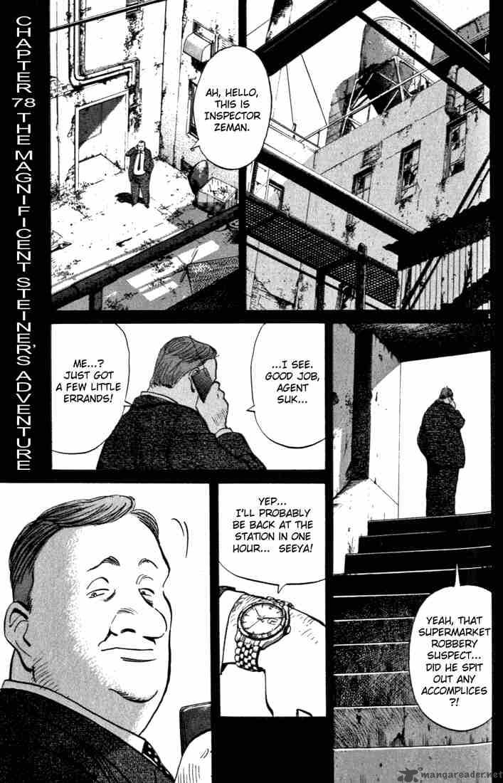 Read Monster Manga Online