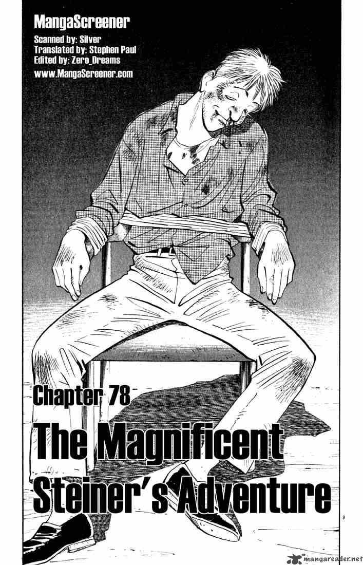 Read Monster Manga Online