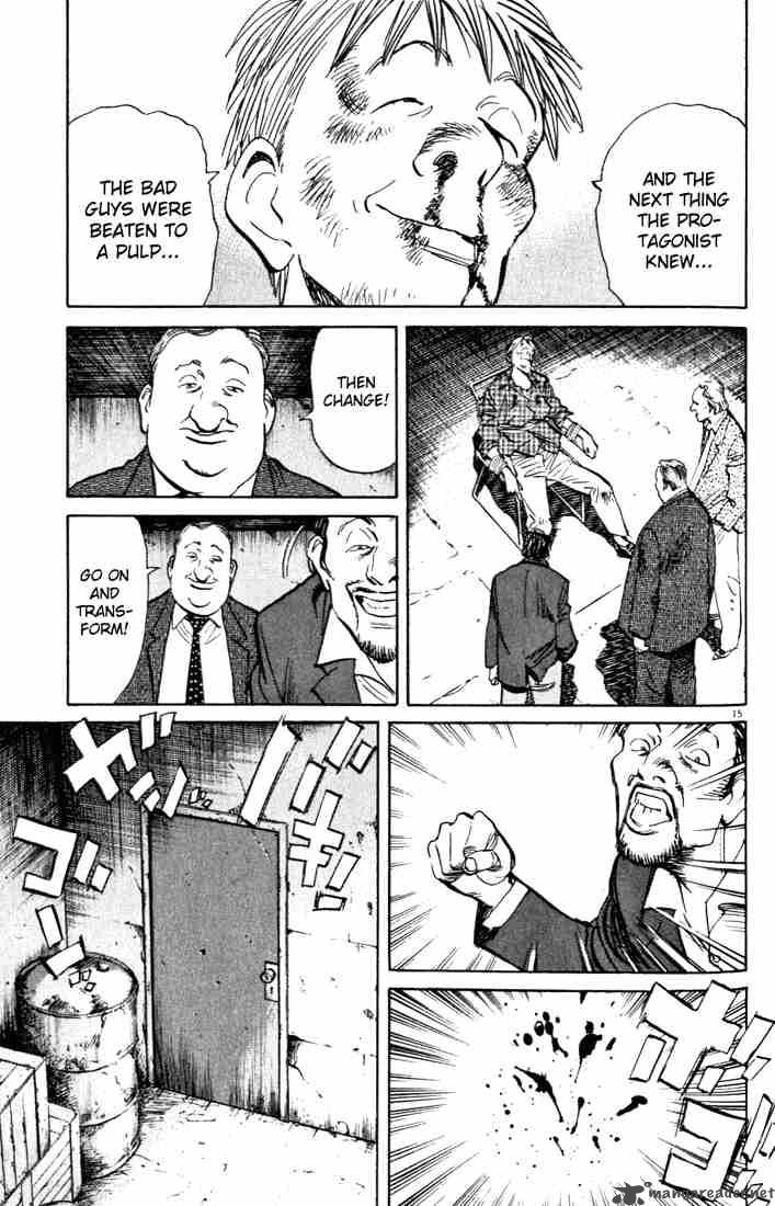 Read Monster Manga Online
