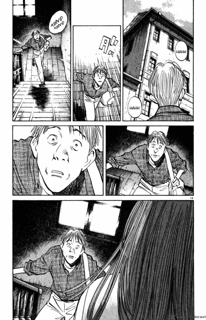 Read Monster Manga Online