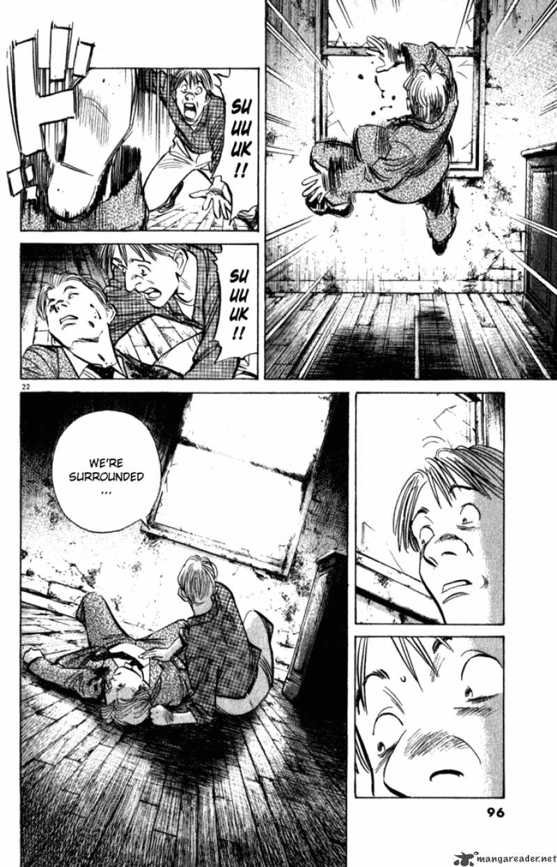 Read Monster Manga Online