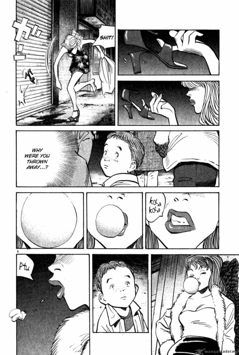 Read Monster Manga Online