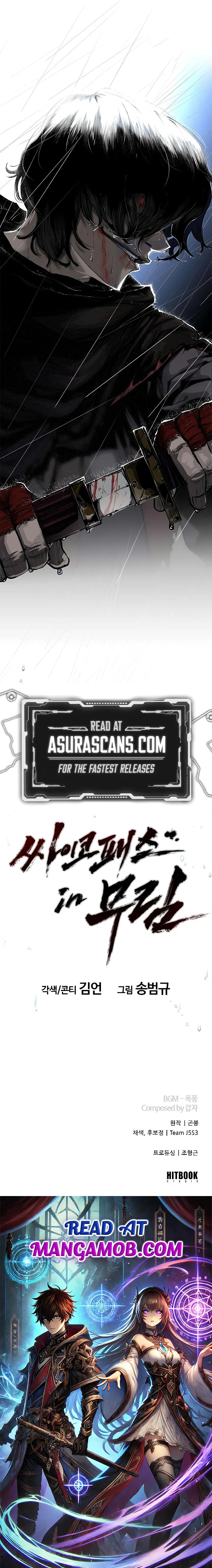 Read Murim Psychopath Manga Online