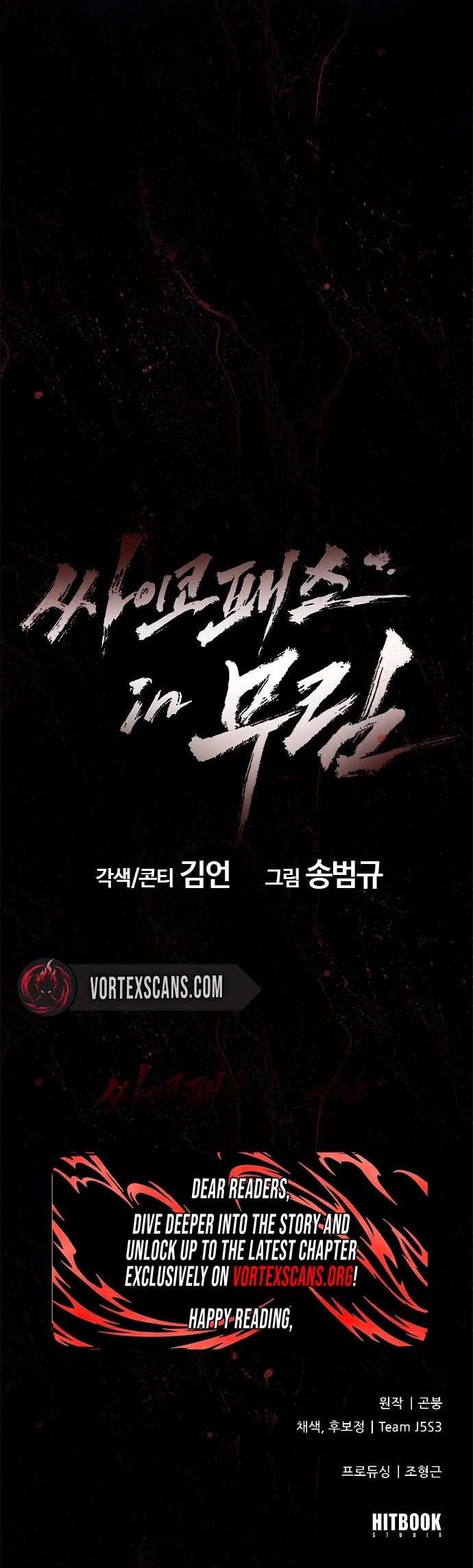 Read Murim Psychopath Manga Online