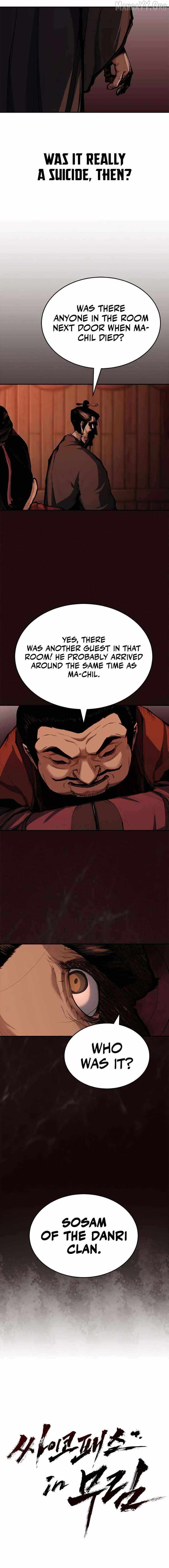 Read Murim Psychopath Manga Online