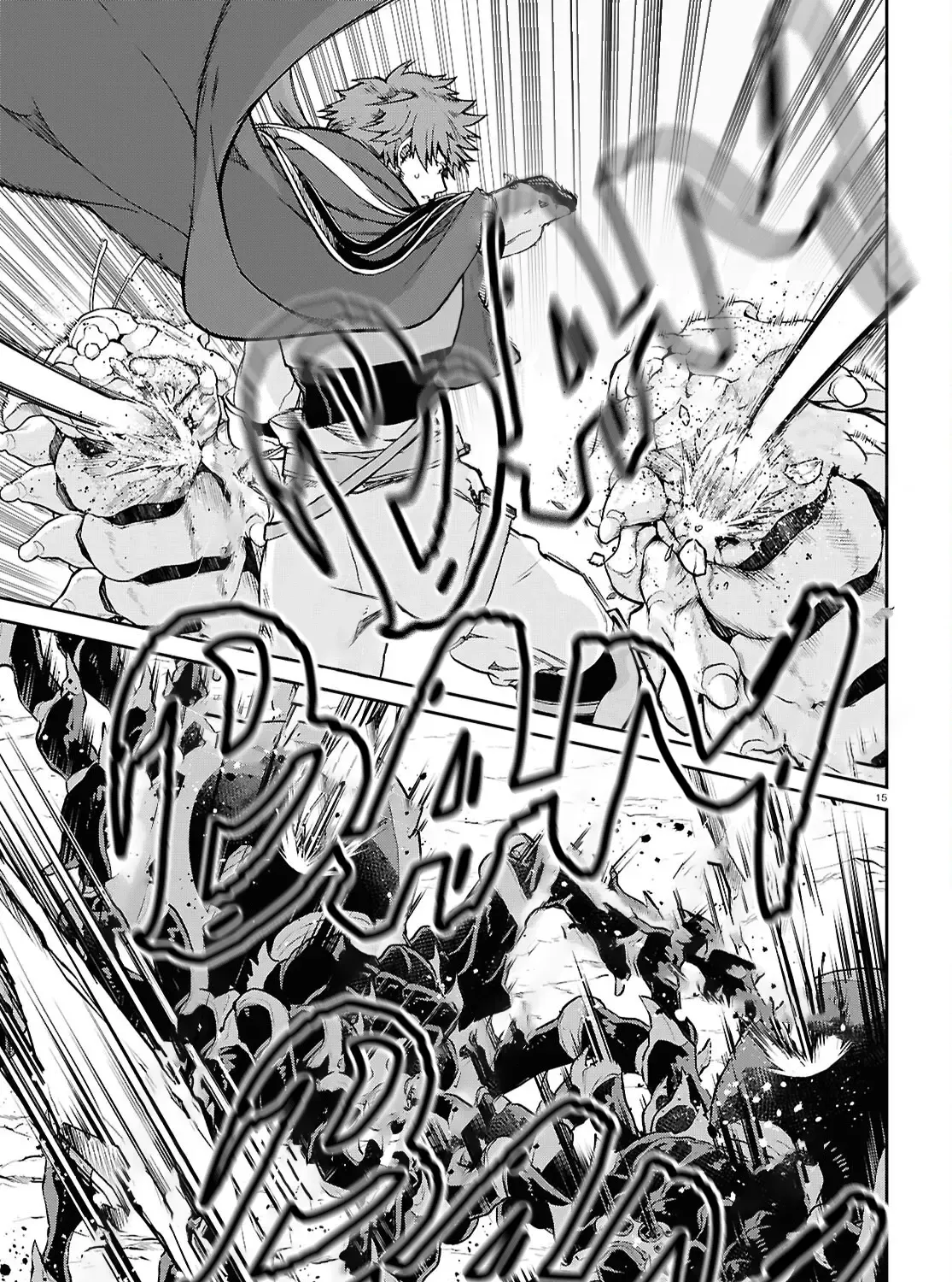 Read Mushoku Tensei Manga Online