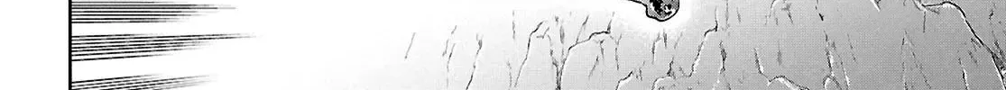 Read Mushoku Tensei Manga Online
