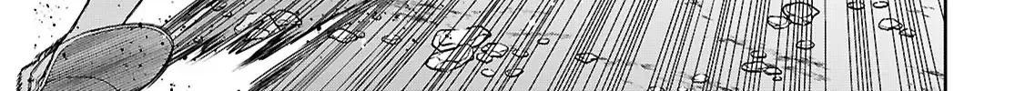 Read Mushoku Tensei Manga Online